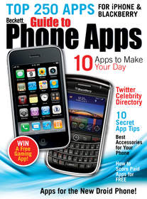 Guide to Phone Apps publication